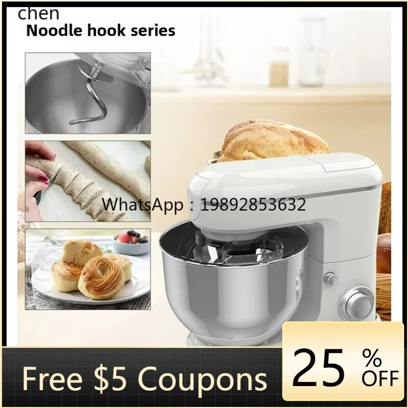 

3-in-1 Chef Machine Large Capacity Dough Mixer Electric Stirring Kneading Food Processor