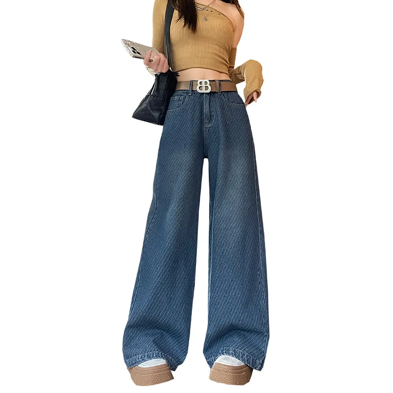 Women Denim Pant Jeans Wide Leg Long Pants High Waist Straight Trousers Y2k Streetwear Elegant Splice Work Casual Loose