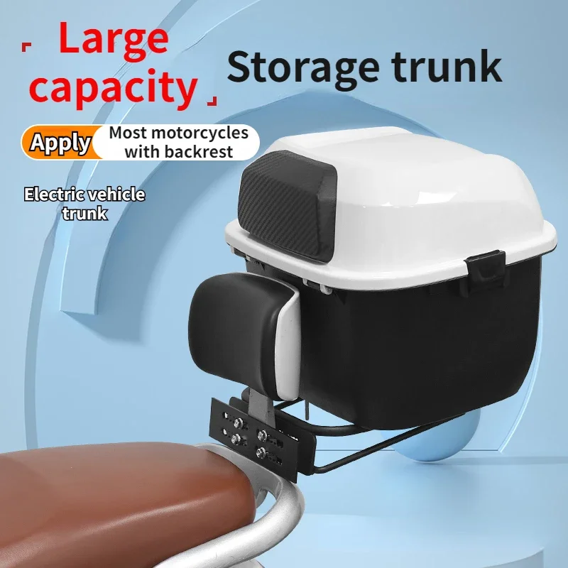 Electric Vehicle Trunk Universal Motorcycle Storage Box Electric Bicycle Rear Back Tailbox Motorcycle Toolbox