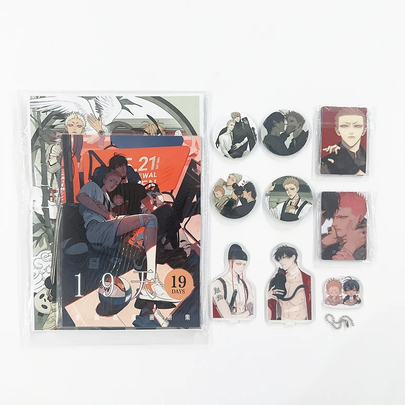 حامل أكريليك قديم من Xian مكون من 19 يومًا - شارة كتب الصور الفوتوغرافية Mo Guanshan He Tian وعنصر هدية تنكرية لبطاقة الصور