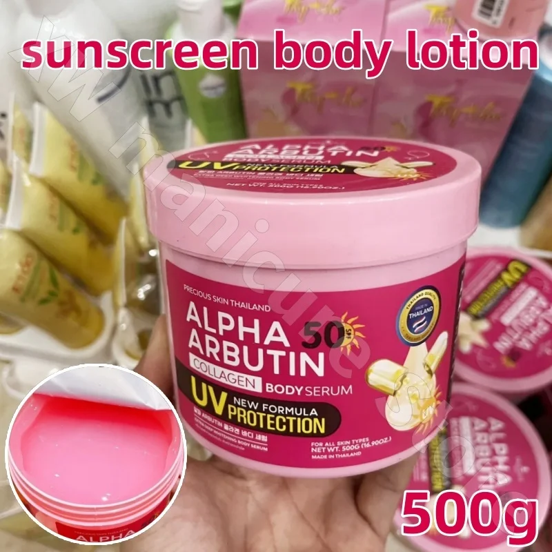 

Kembodyalphaarbutinnew Body Cream 500g Moisturizing Improving Dryness Brightening Skin Tone Body Sunscreen SPF50