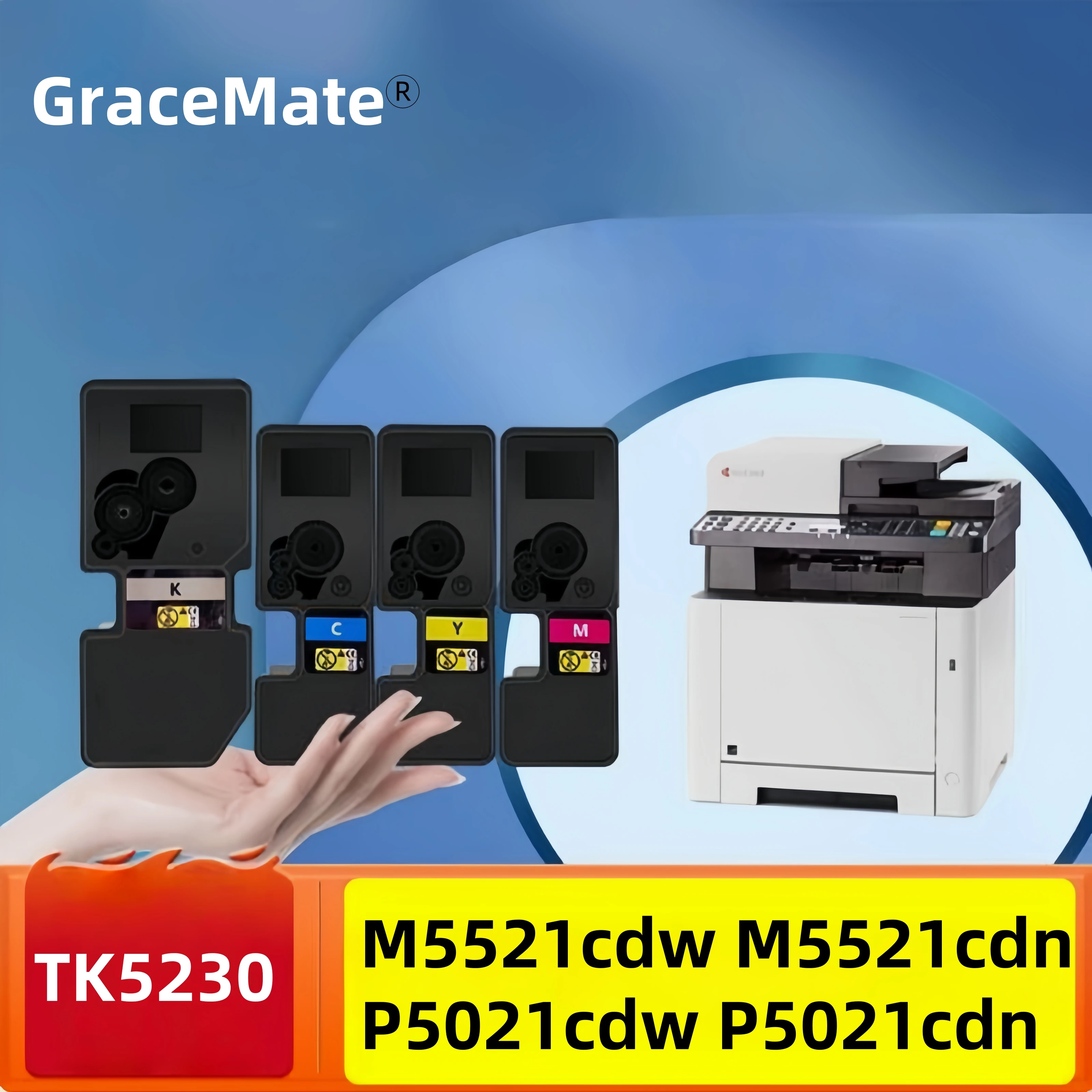 خرطوشة حبر قابلة لإعادة الملء TK-5230 TK5230 لطابعة كيوسيرا Ecosys M5521cdw M5521cdn P5021cdw P5021cdn M5521 P5021