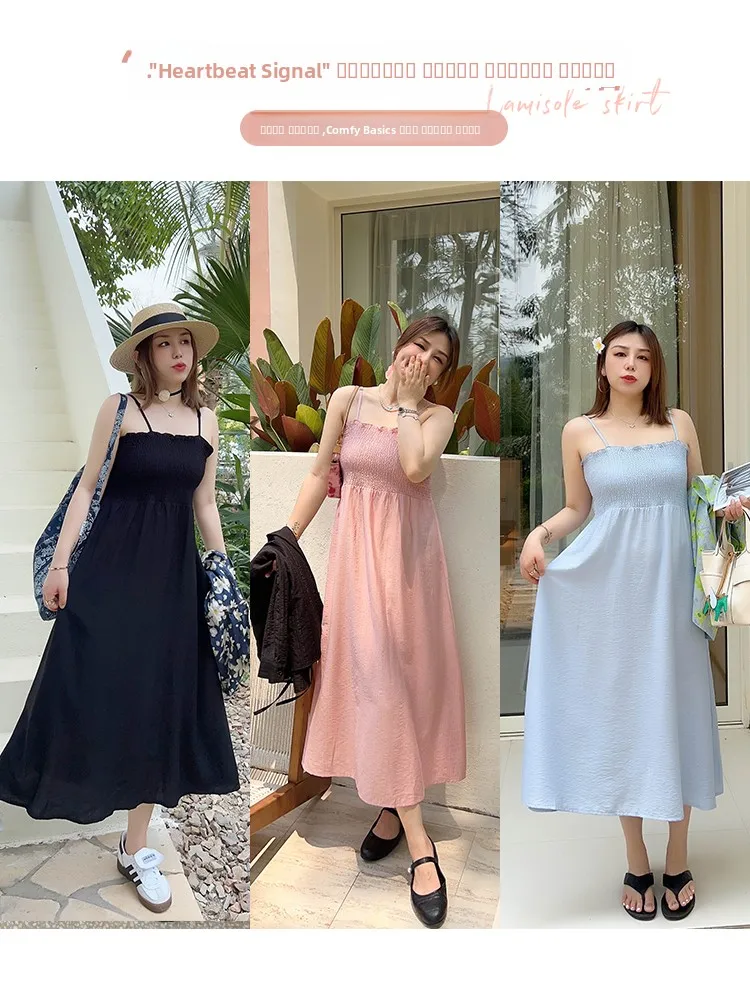 

Vogana Original Sweet Girl Summer A-Line Dr High Waist Midi Skirt Korean Sle Cotton Blend Comfortable plus Size Dr