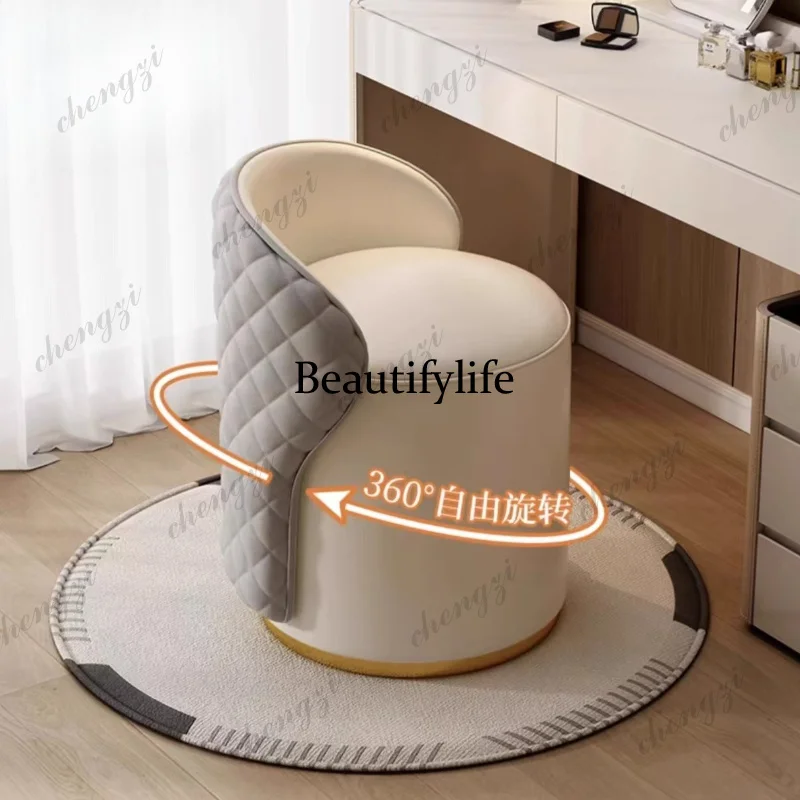 A68Interior vanity chair 360-degree rotation portable living room makeup Footrest entryway Stool luxury bedroom modern furniture