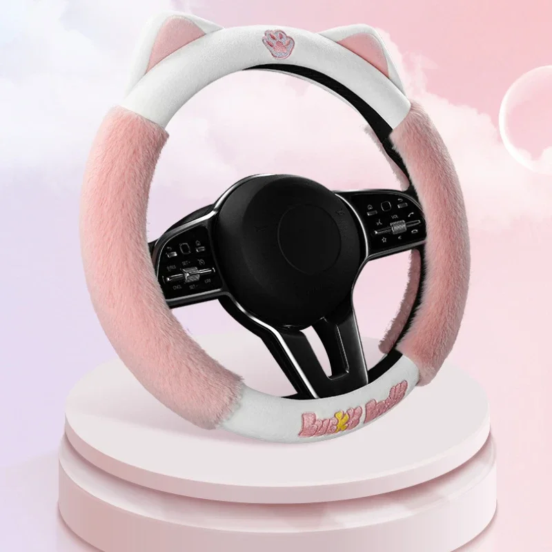 

Car Steering Wheel Cover Winter Plush Female Models Four Seasons General Diamond Lovely Decoration Winter Warm Handle Cover
