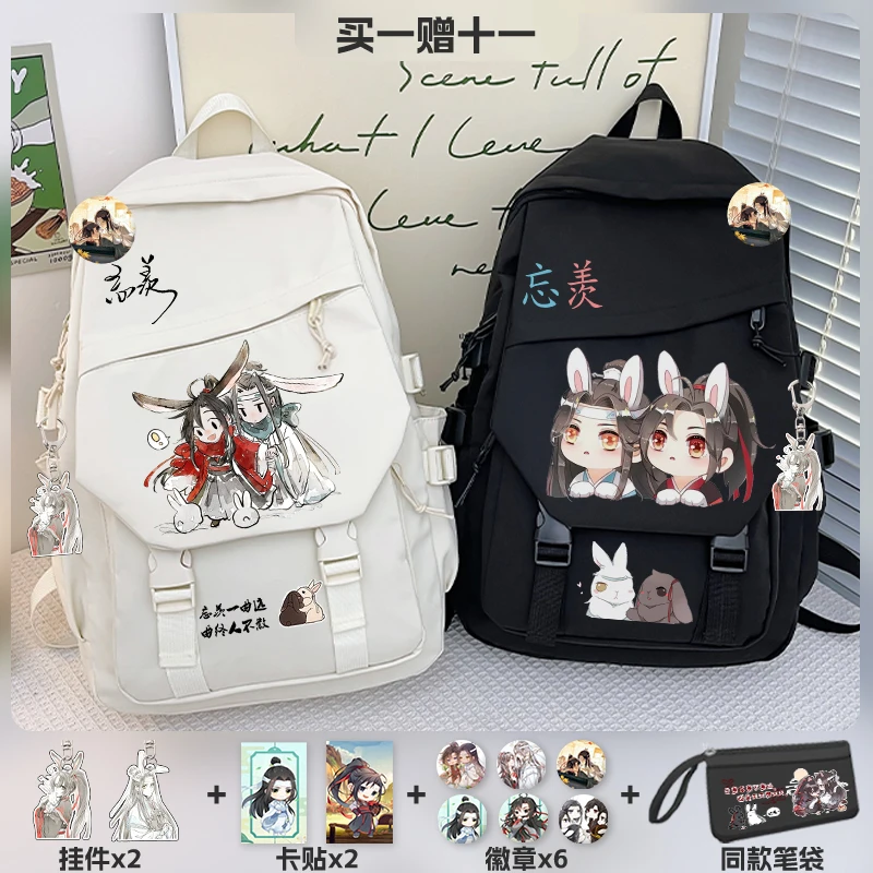 Anime Mo Dao Zu Shi Wei WuXian Lan Wangji  Ancient Style Backpack School Bag Student Casual Large Capacity Fashion Shoulder Bags