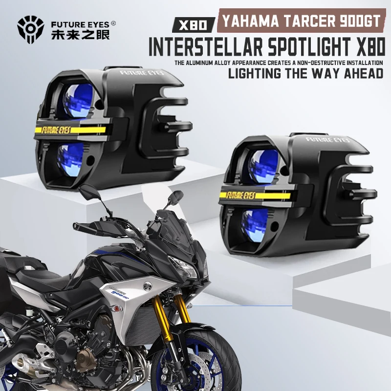 

FUTURE EYES X80-LED For Motorcycle YAHAMA Tracer 900GT Spotlight With Cable, Backlight Switch, Trailer Sunshade Auxiliary Light