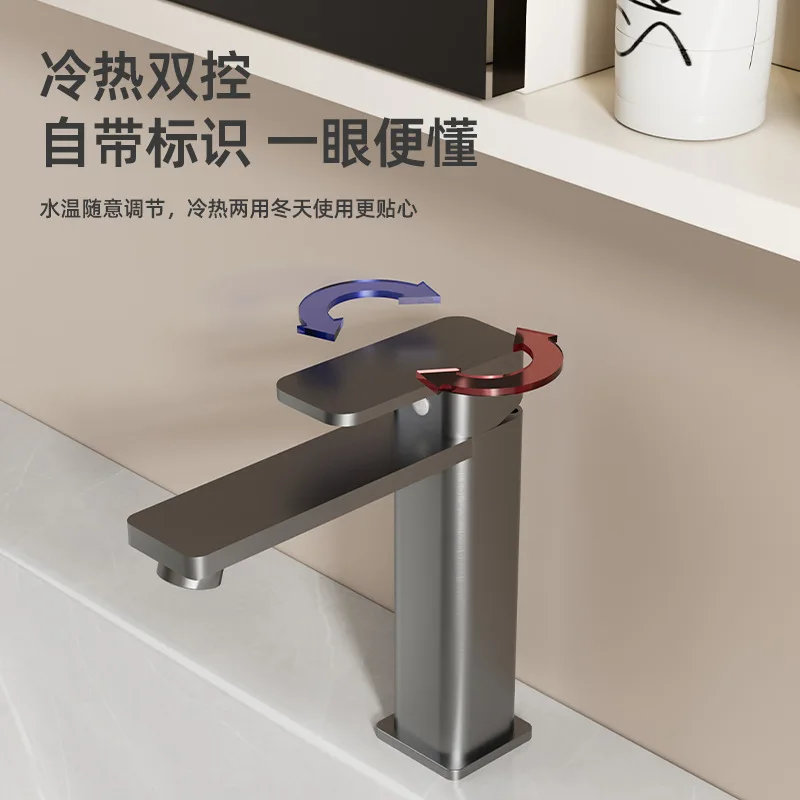 Bathroom Aluminum Alloy Basin Faucet, Rust-Proof with Ceramic Valve Core, Hot & Cold Water Mixer Tap for Washbasin