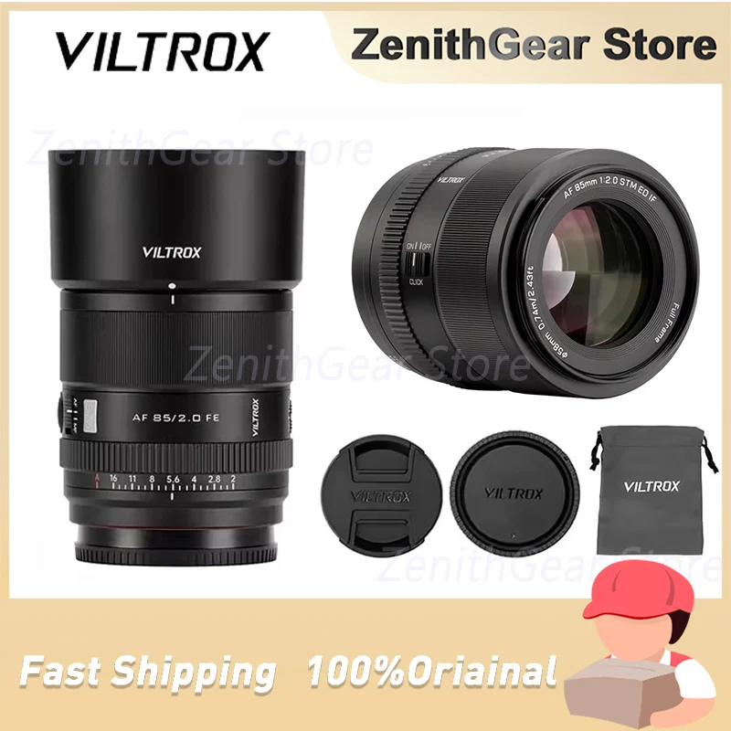 جديد! Viltrox AF 85 مللي متر F2.0 EVO كامل الإطار كاميرات التركيز التلقائي عدسة لسوني E نيكون Z STM التركيز التلقائي وضوح منخفض الإضاءة #1