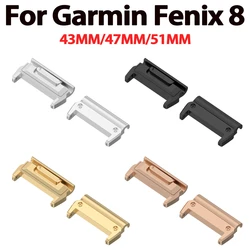 For Garmin Fenix 8 51MM 47MM 43MM Watchband Strap Connector 1pair Adapter Bracelet 20/22/26MM Stainless Steel Accessories