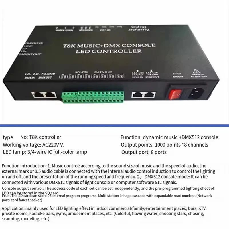WS2811 WS2815 for SPI-TTL Led Strip Light Module Controller T8K Music+ Console 8 Channels Port with Mic in(EU)-BCBW