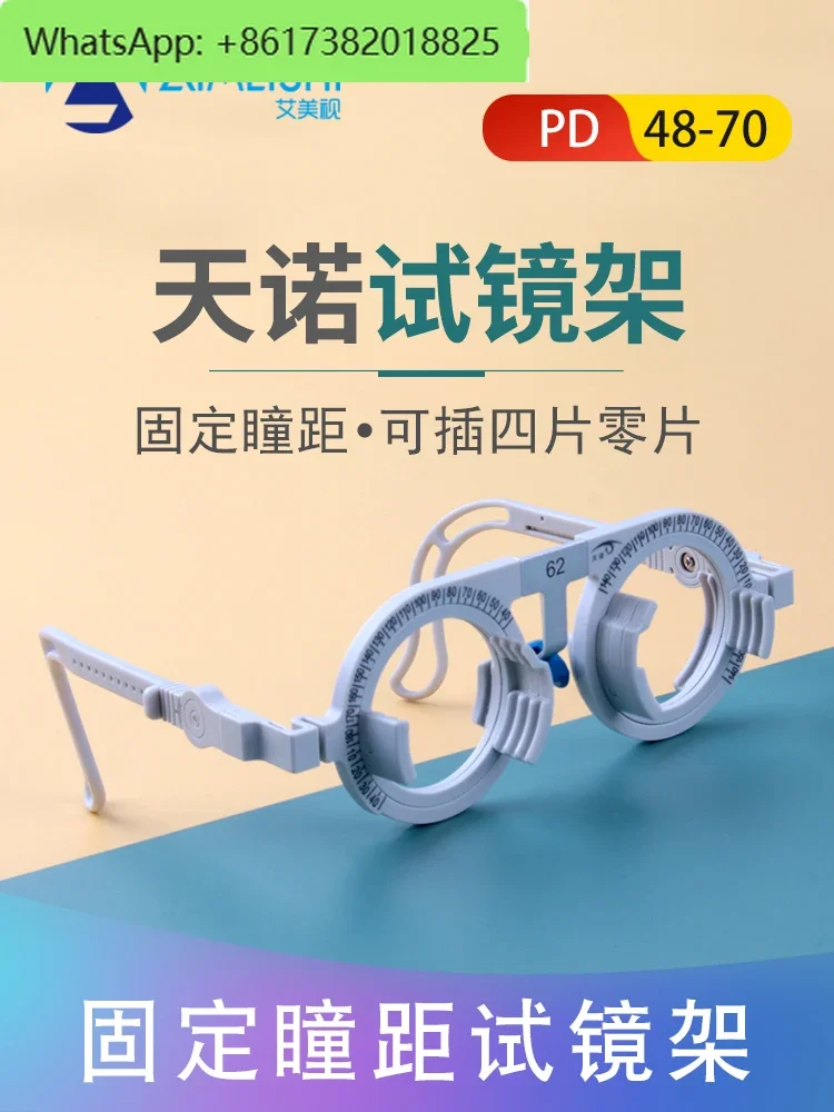 Adjustable testing frame, optometry frame, fixed pupillary distance testing frame, mirror legs