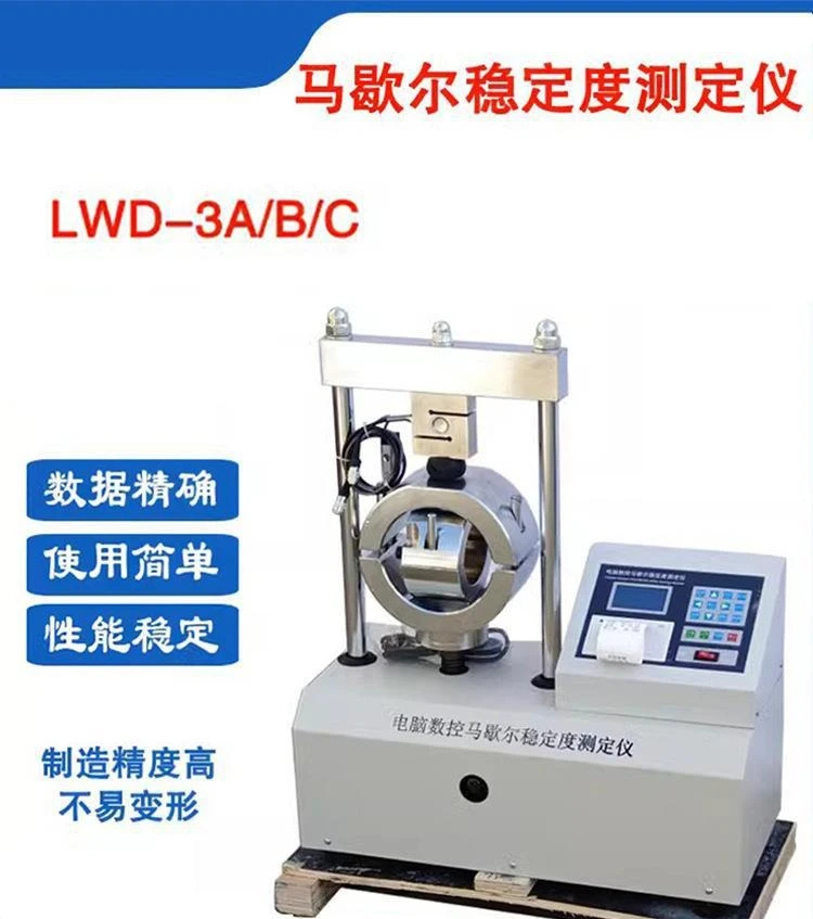 LWD-3 Computer LCD Display Automatic Asphalt Marshall Stability Tester 101.6/152