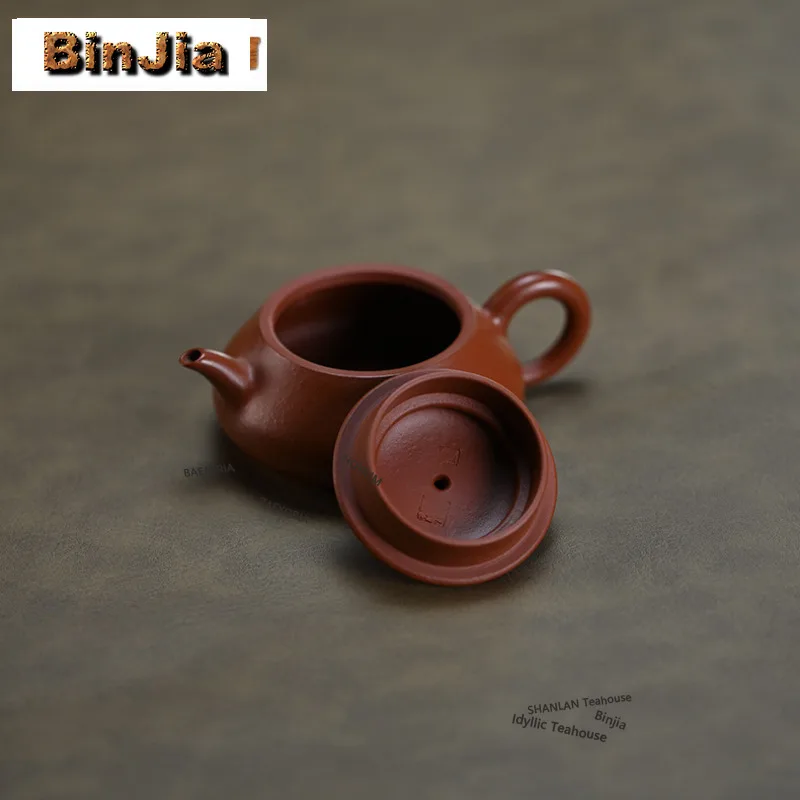 BAEJORIA 100ML Retro Yixing Purple Clay Teapots Artists Handmade Small Ming Furnace Pot Raw Ore Zhu Mud Tea Kettle Zisha Tea Set