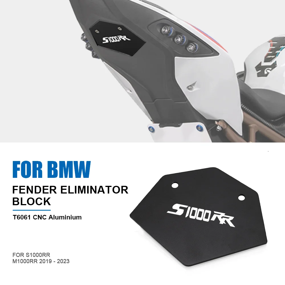 

FOR BMW S1000RR M1000RR 2019 2020 2021 2022 2023 Race Fender Eliminator Block Off Plate Track Use Tail Cover Plate S 1000 RR