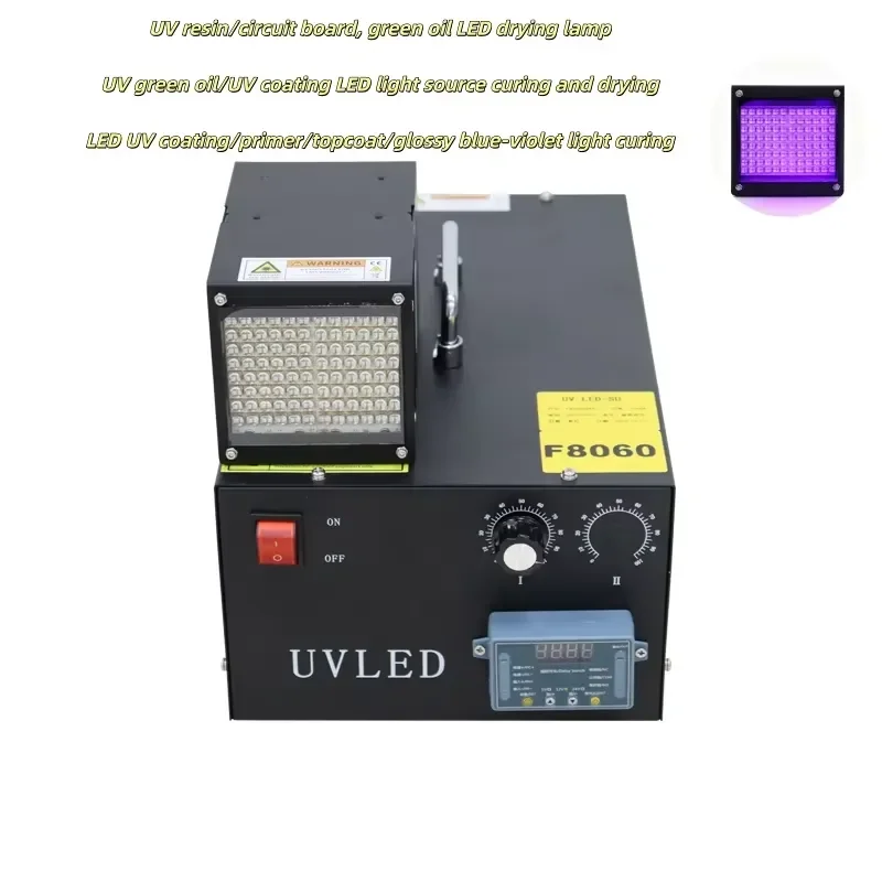 Conveyor Type LED UV Curing Oven Uv Glue Light for UV Glue Paint Ink Drying and Energy Saving Upgrade on FCB Exposure