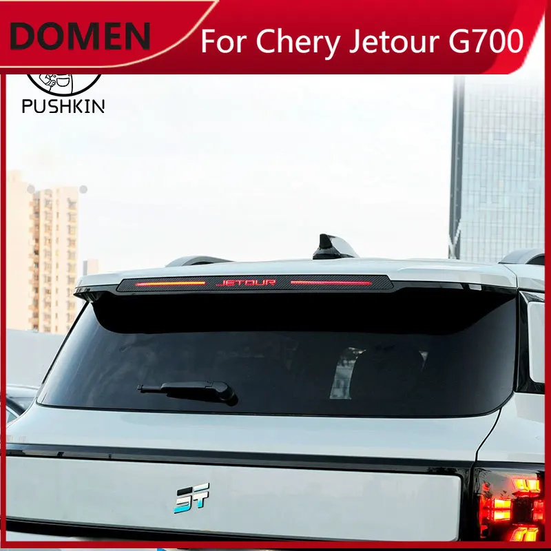 New For Chery Jetour T1 2025 2026 Decals High Mounted Stop Brake Lamp Light Car Styling Rear Fog Lamp Sticker
