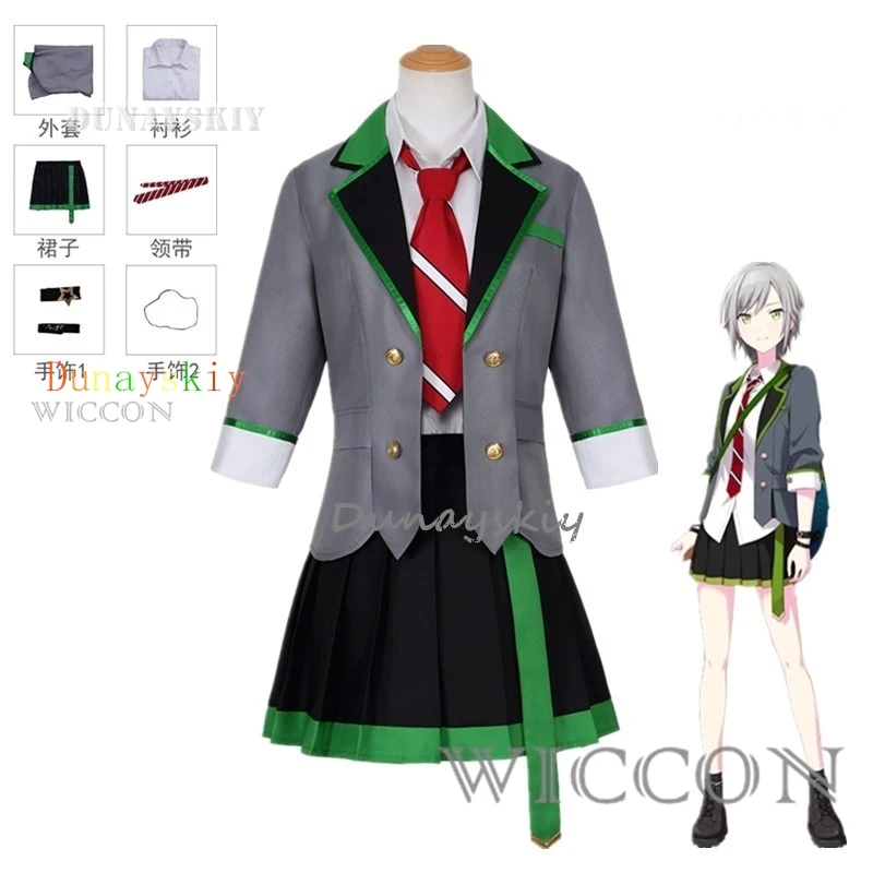 Progetto Sekai Colorful Stage Leo Need Mochizuki Honami Cosplay Tenma Saki Hinomori Shiho Hoshino Ichika Cosplay PJSK Costume parrucca