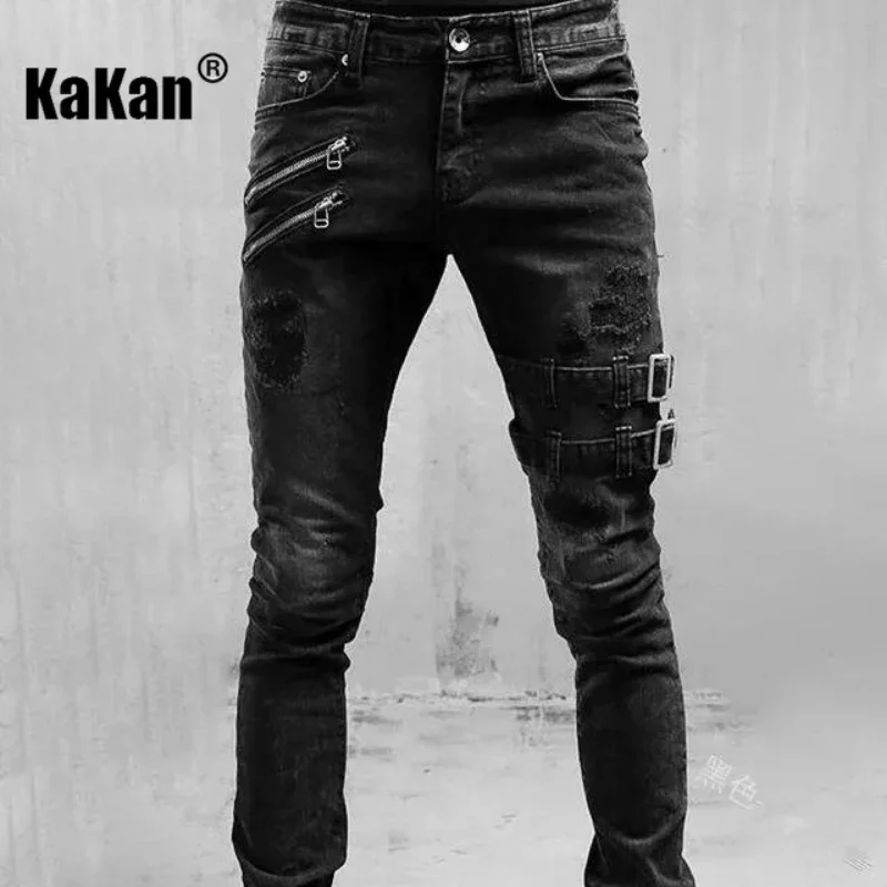 Kakan - High- Men's Motorcycle Personality able Tight-fitting Small Leg Jeans, Spring and Autumn New Long Jeans K05-0019