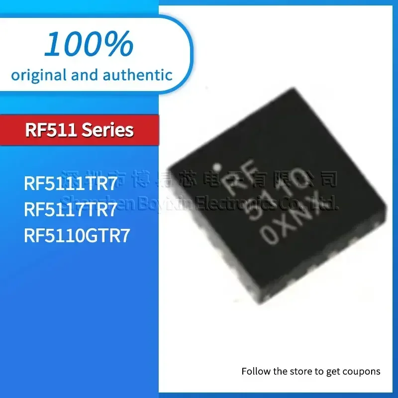 

RF5111TR7 RF5117TR7 RF5110GTR7 5110 Tested standard version