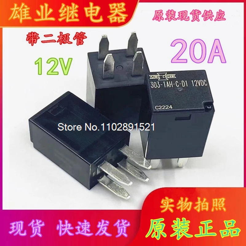 

303-1AH-C-D1 12 В постоянного тока 4