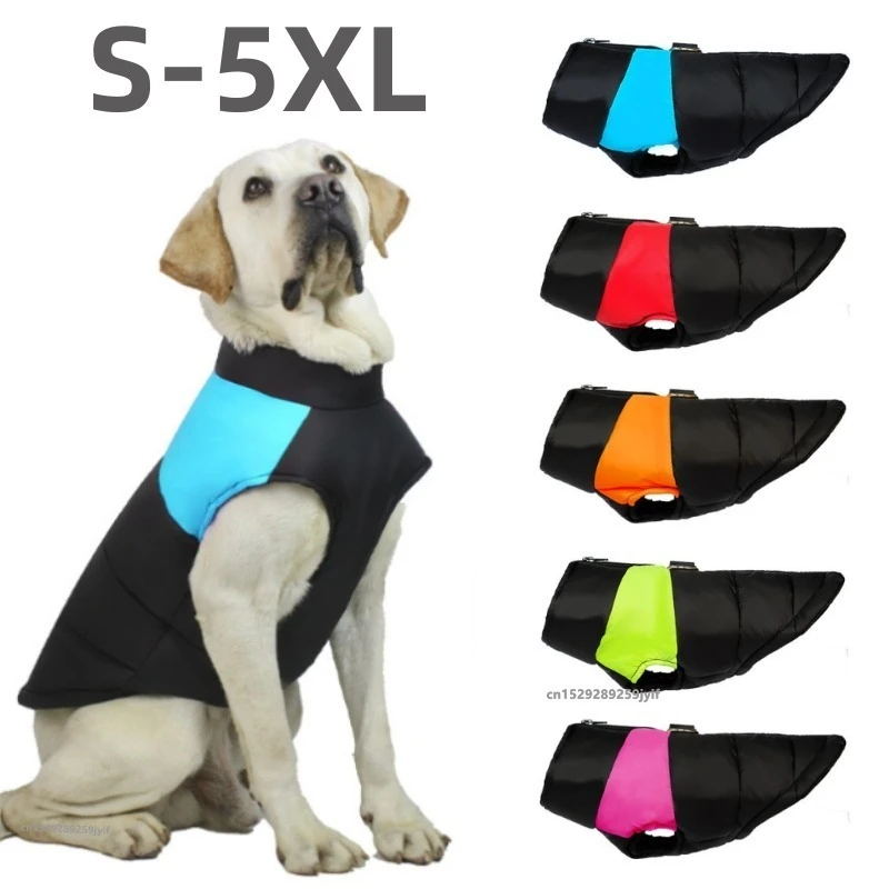 Winter Pet Clothes Warm Big Dog Coat Puppy Clothing Waterproof Vest Jacket For Small Medium Large Dogs Golden Retriever