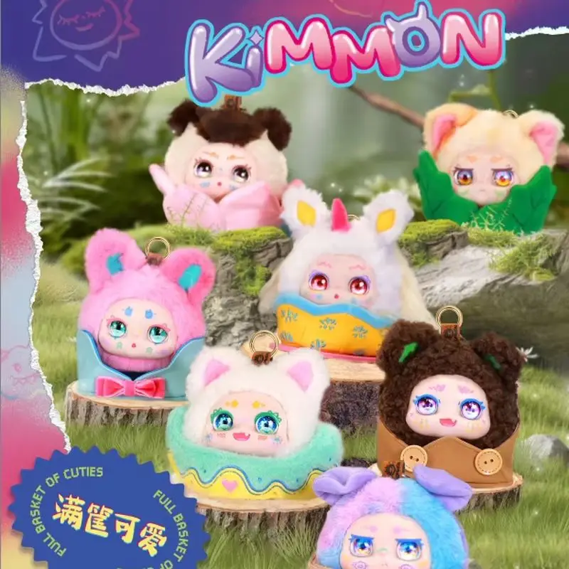 V9 Nayanaya Kimmon Blind Box Full Basket Cute Series Plush Figures Doll Key Ring Pendant Trendy Toys Mystery Box Surprise Gift