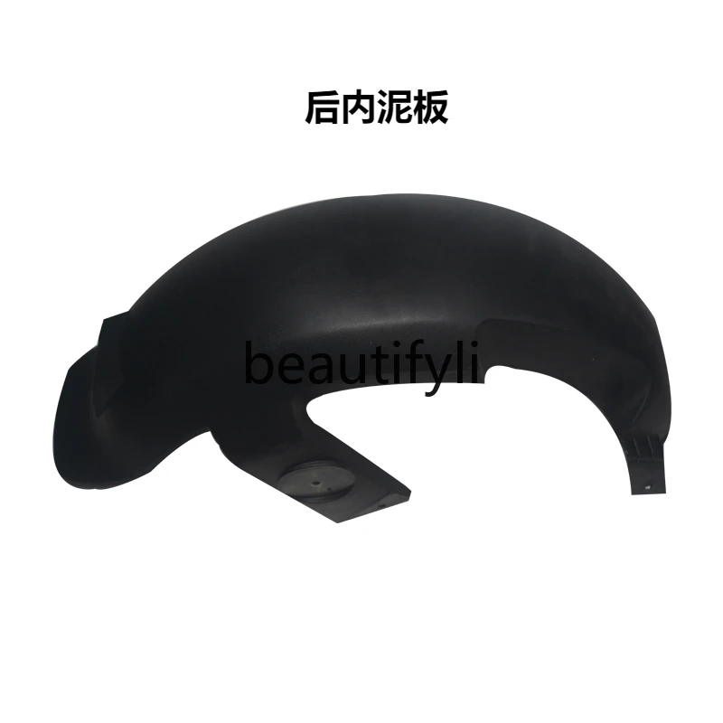 Electric vehicle accessories Daquan all kinds of PP plastic shell plates, frame edge strips