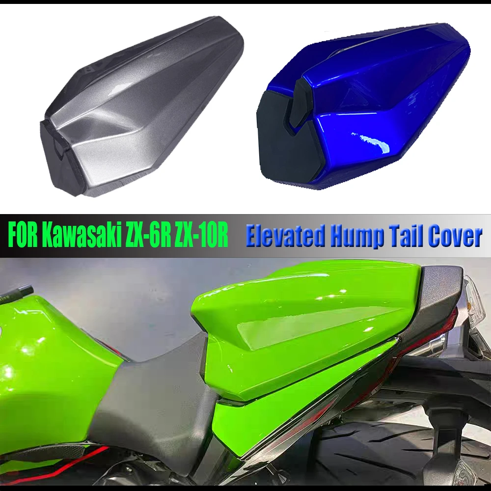 

Suitable for Kawasaki ZX-6R ZX-10R new calf and bull modification, with added height for sports and customized hump tail cover