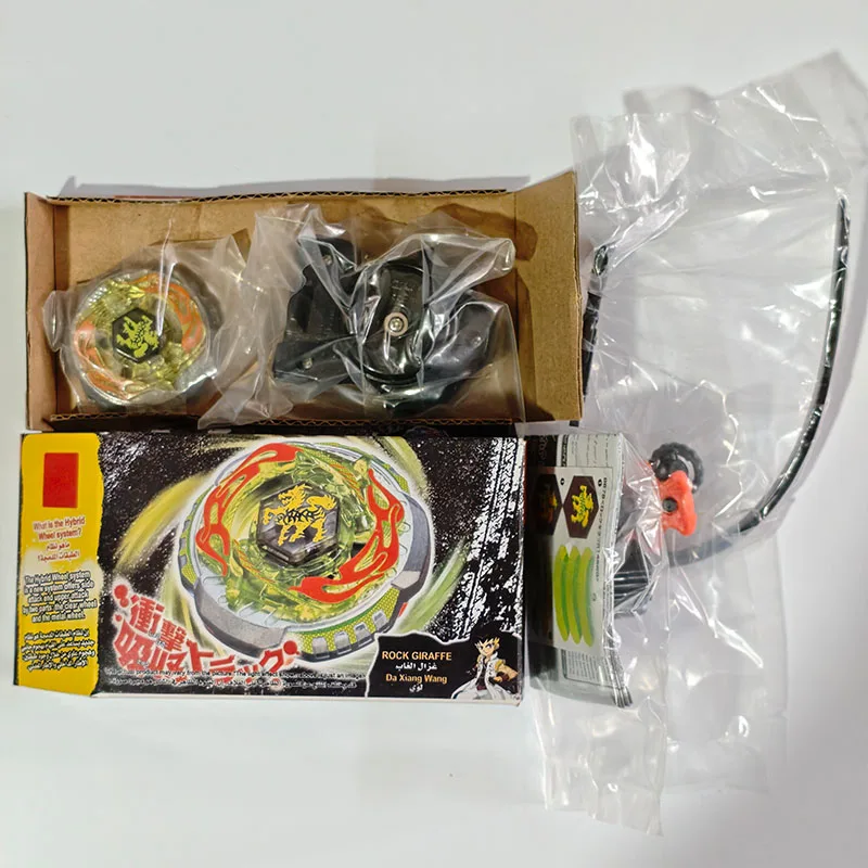 

Металлический вращающийся боевой гироскоп, серия 12 Constellation BB70, BB71, BB78, BB80, BB82-1, BB82-2