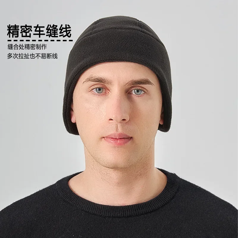 Warm Cycling Caps Winter Skull Cap Thick Ear protection Windproof Outdoor Beanie Cap Ski Cap Unisex Suitable For Unisex 1PC