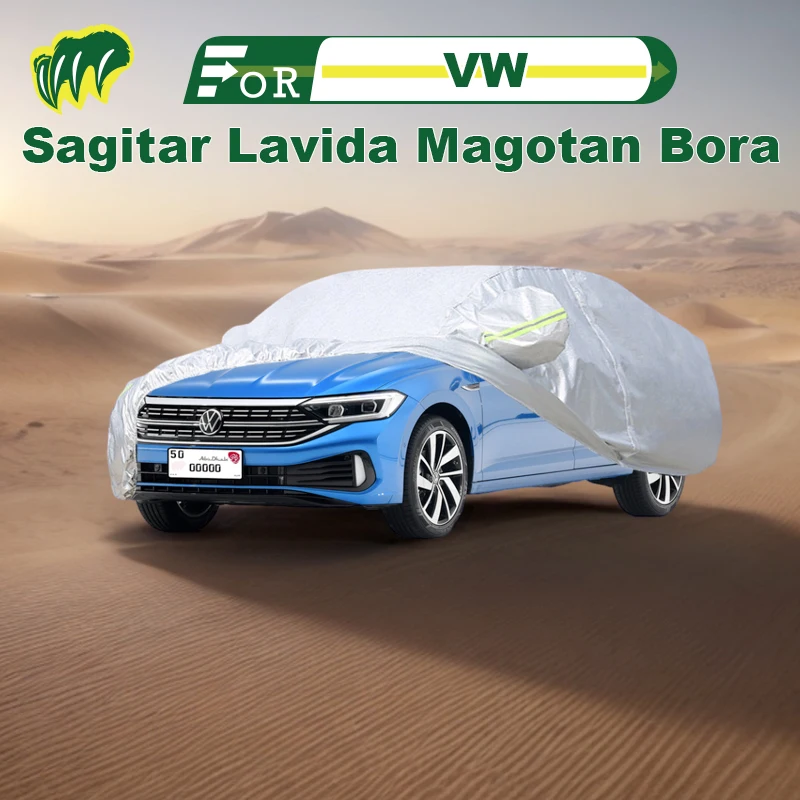 

For VW Sagitar Lavida Magotan Bora Hatchback Car Cover Waterproof Outdoor Cover Sun Rain Protection with Lock and Zipper Door