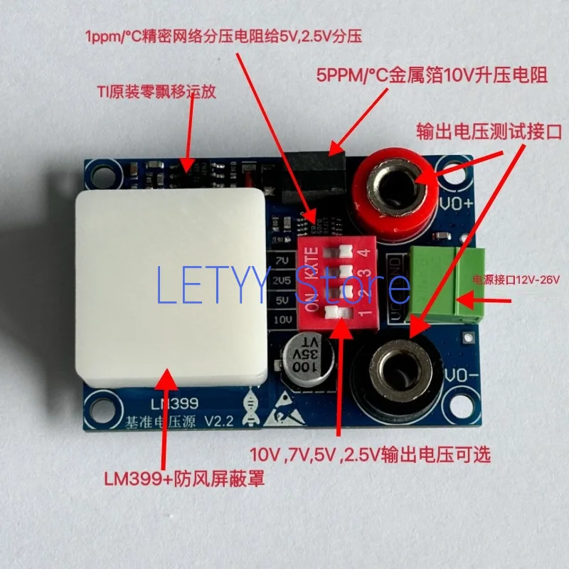 LM399 Voltage Reference Module 2.5V/5V/10V High-precision Reference Source Multimeter Calibration