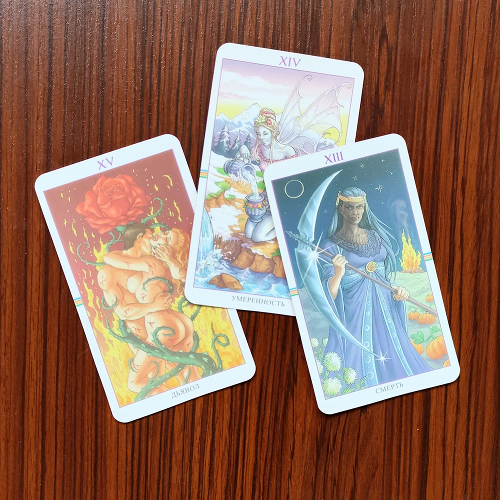 Карты Таро Колесо Года Tarot Wheel of the Year Oracle 78 kart w języku rosyjskim hiszpańskim francuskim niemieckim języku angielskim Tarot