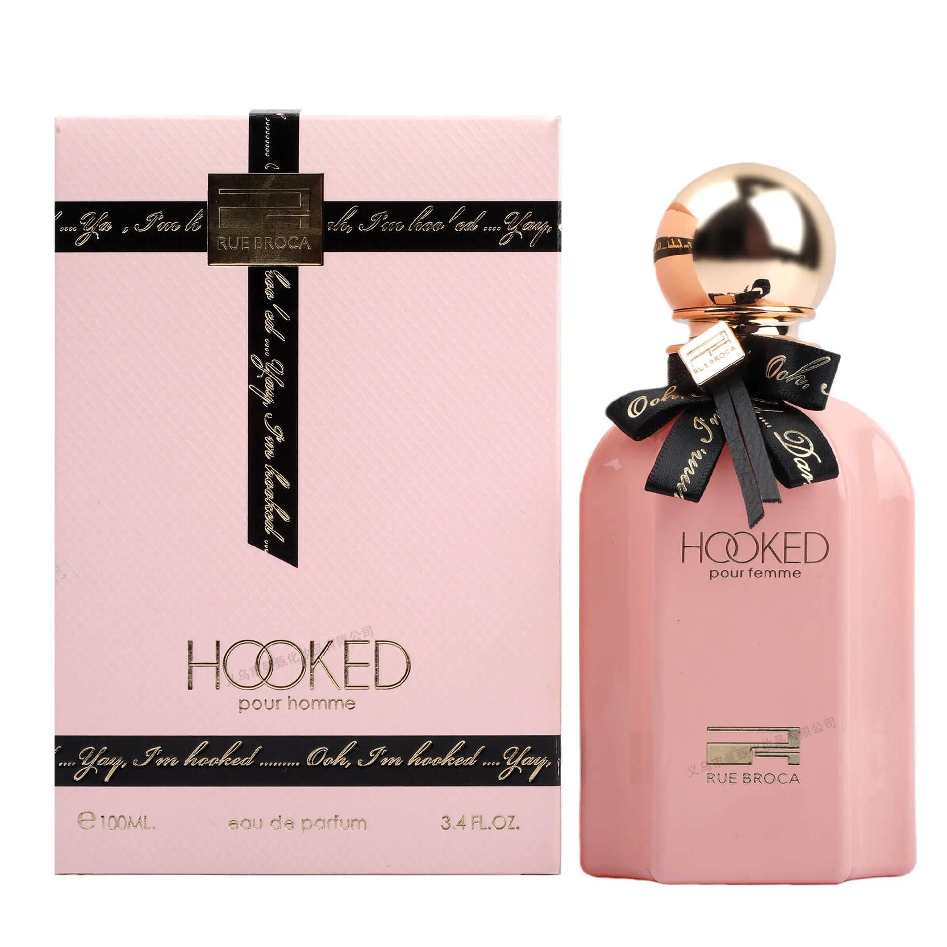 

Hooked Eau de Parfum for Women Luxury Brand 100 ml ideal original spray Delivering a Long-lasting Feromone