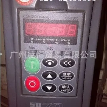 2026 SB12S/SB40S Senlan Inverter Control Panel