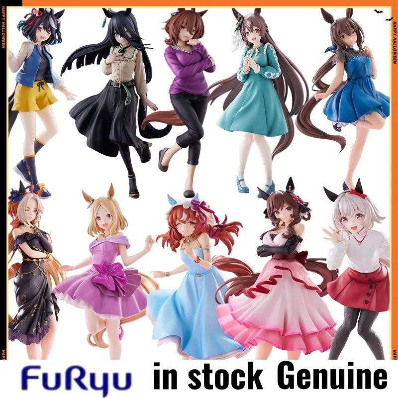 حقيقية Furyu ساي ما نيانغ شمال شوان جو لي رؤية الضوء الماس إيلي سرعة ابن الشاي البيت اليدوية جمع لعبة الهدايا