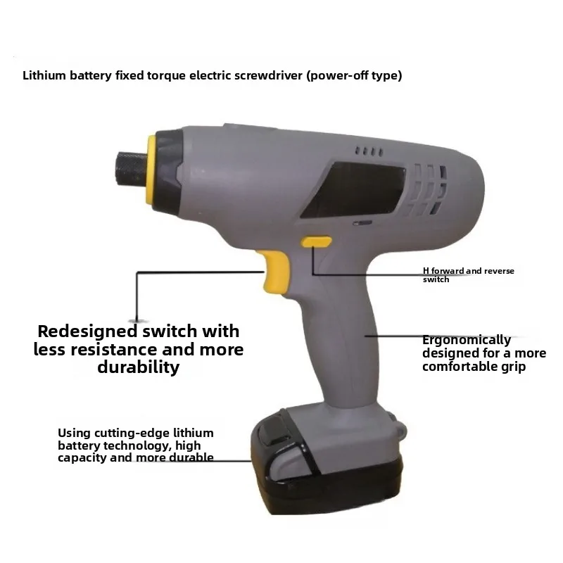 Lithium battery gun type fixed torque electric wrench, fixed value torque electric wrench, screwdriver