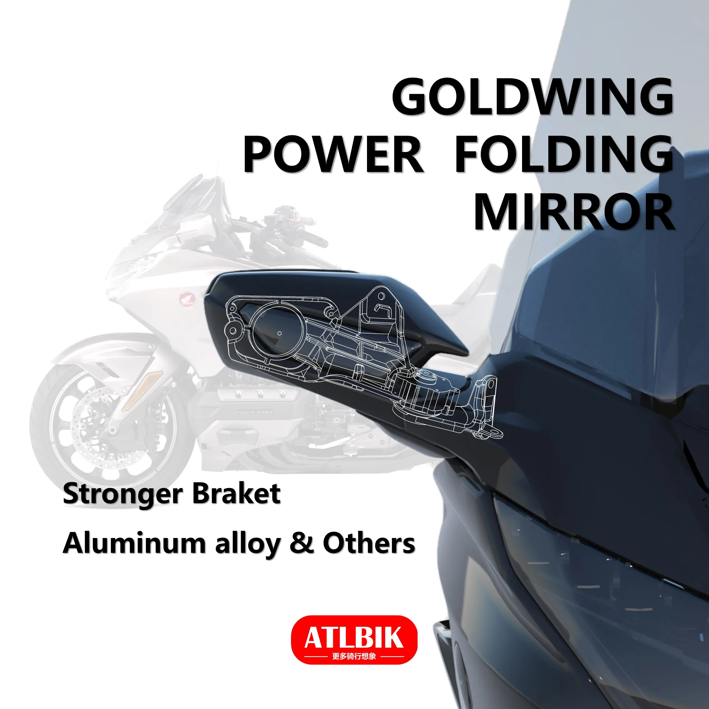 GOLDWING GL1800 POWER FOLDING MIRROR ELECTRIC 2018/2019/2020/2021/2022/2023/2024