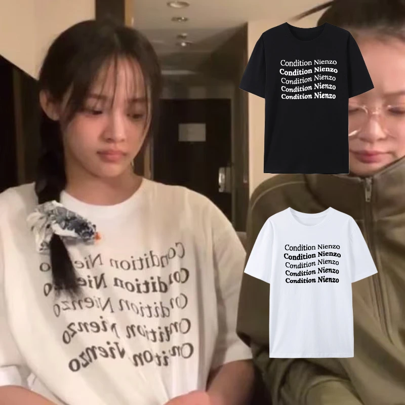 

Summer NewJeans Jin Min Chi Minji Jin Tayeon Clothes The Same Pure Cotton Loose All Round Neck Simple Short-sleeved T-shirt