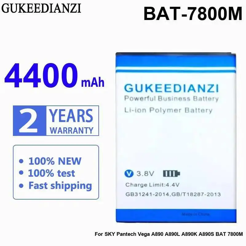 

Bat-7800M для Sky Pantech Vega A890 A890L A890K A890S Bat 7800M надежный источник питания 4400 мАч аккумулятор для мобильного телефона