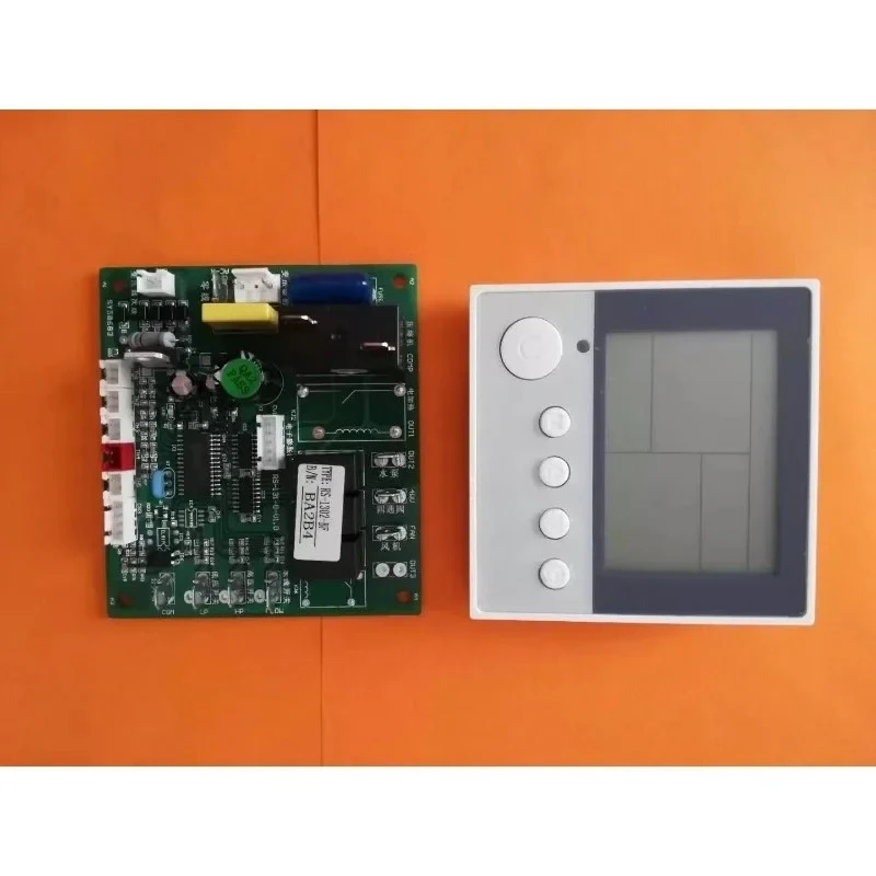 Household solar air heat pump water heater main board universal board computer control circuit board full set