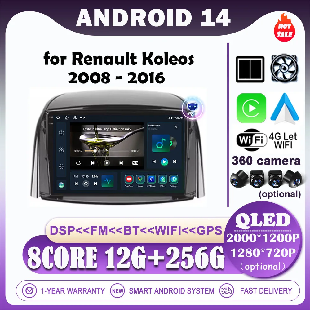 

4G Android 14 For Renault Koleos 2008 - 2016 Car Multimedia Player Touch Screen WIFI Carplay Radio Stereo GPS Navigation DSP