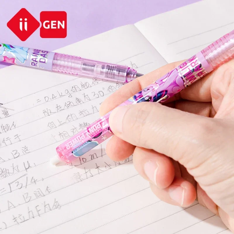 Iigen My Little Pony Mechanical Pencil Breaking-proof Student Cartoon Study Stationery Children's Cute Christmas Birthday Gift