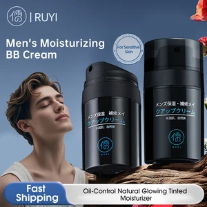 RUYI BB Cream for men's natural skin smoothing, concealing blemishes and acne marks, natural waterproof Men‘s Tone-up Cream