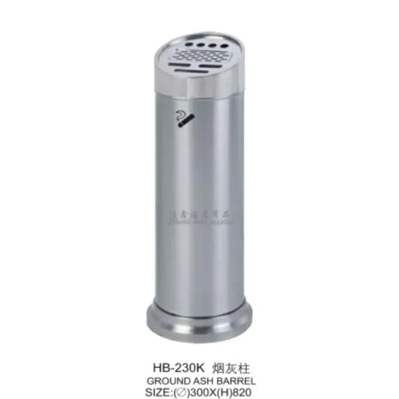 Supply stainless steel cylindrical stylish and beautiful floor-type soot column