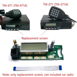 Écran de commande d'affichage à cristaux liquides de panneau avant de remplacement pour MendTM271 TM471 TM27l'autorisation TM47l'autorisation TM-271 27l'autorisation 471 47l'autorisation Radio mobile de voiture