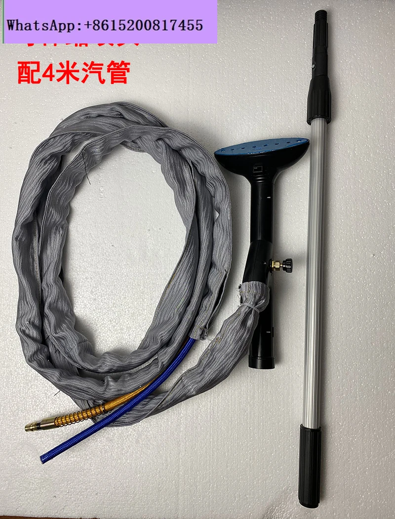 Retractable hanging iron rod Automatic energy-saving boiler accessories Steam hanging iron Curtain iron Vertical hanging