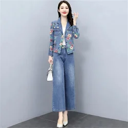 Streetwear Denim Jacket Suit Female 2022 Spring New Western Style Fashion Print High Wide-Leg Pants Jeans Two-Piece Suit Female