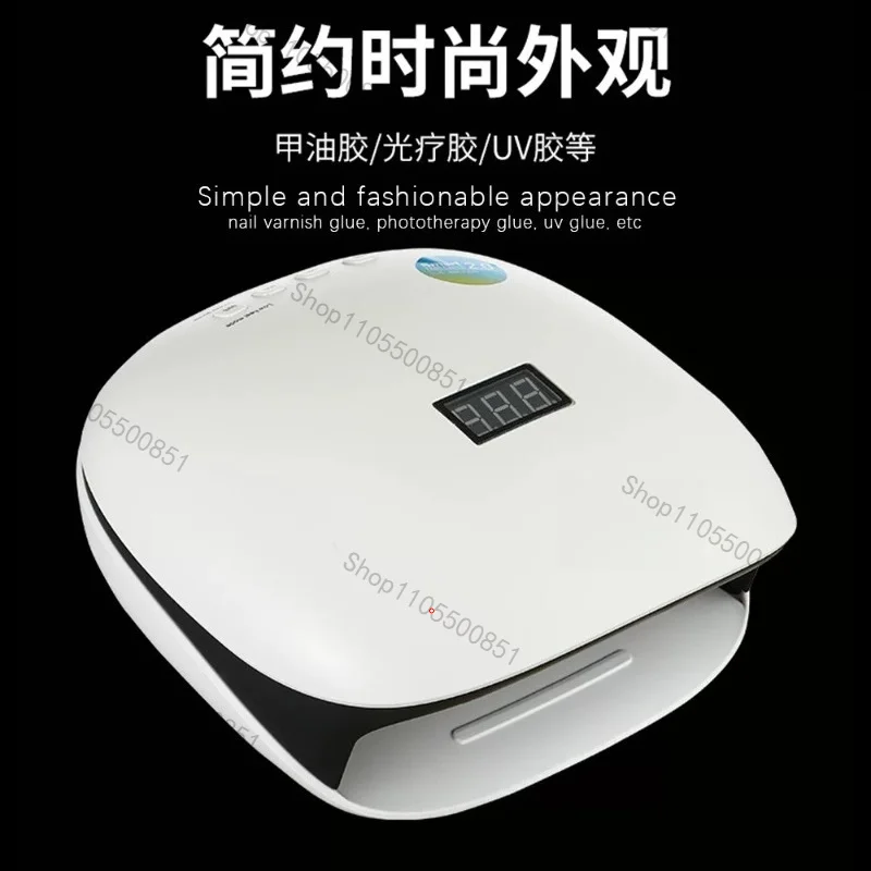 48W Nail Lamp SUN 4S Removable Base Sun 4S Quick Dry Phototherapy Machine Pain-free Mode Nail Shop Dedicated